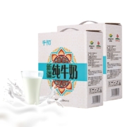 千初 新疆纯牛奶 全脂纯牛奶 200ml*12*2箱