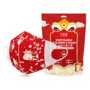 三层过滤！汉妮威 儿童3d立体口罩 30只