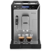 Delonghi 德龙 ECAM44.620.S 全自动咖啡机 银色
