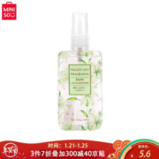 京东PLUS会员： MINISO 名创优品 香体喷雾 山谷百合 100ml *3件