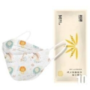 Breazwell 松研 儿童KN95口罩 单只独立装 10只