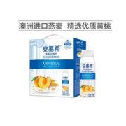 伊利 安慕希黄桃燕麦希腊风味酸奶200g*10盒