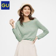 20日0点！ GU 极优 326134 女士条纹针织衫 39元