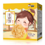 16点开始：俏侬 手抓饼原味 2000g 20片/盒
