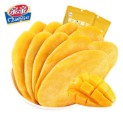 【亲亲旗舰店】100g*3袋厚切芒果干