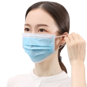 Cofoe 可孚 一次性医用外科口罩 200只装