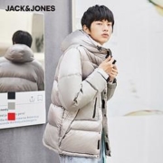 JackJones 杰克琼斯 219412546A 男士加厚羽绒服