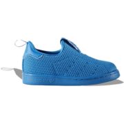 百亿补贴：阿迪达斯 STAN SMITH 360 SC 儿童 经典休闲运动鞋 BZ0551