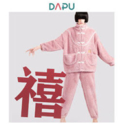 DAPU 大朴 中国风盘扣睡衣套装