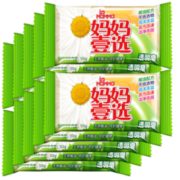 洁净亮丽！妈妈壹选 透明皂 102g/块*10