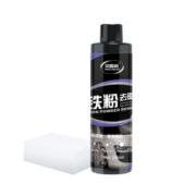 文晶阁 漆面铁粉去除剂 256ml