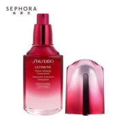 SHISEIDO 资生堂 红妍肌活精华系列新红妍肌活精华露 50ml+赠10ml*4