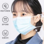 3层防护！定济堂 医用一次性口罩10个