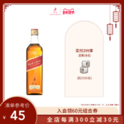 英国原产 尊尼获加 红方调配威士忌 200ml