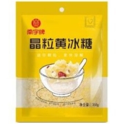 南字牌 黄冰糖老冰糖 350g*2袋