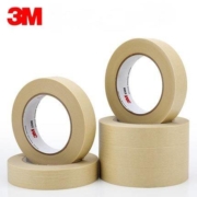 3M 2308 美纹纸胶带 1.5cm*50米 1卷