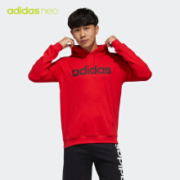 20日0点：adidas 阿迪达斯 neo M ESNTL LG HD 男装运动连帽套头衫 FP7431