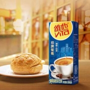 维他奶 维他招牌鸳鸯奶茶 250ml*12盒 *2件