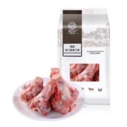 限地区：PALES 帕尔司 猪筒子骨 1kg*2件