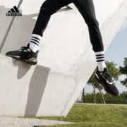 20日0点！adidas 阿迪达斯 alphabounce 1 burner 男士跑步鞋 252元包邮（前1小时）