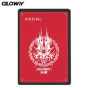 Gloway 光威 弈Pro系列 SATA3.0 固态硬盘 512GB