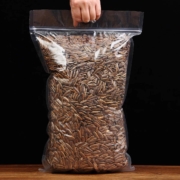 张嘴食品 瓜子 5斤