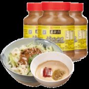六必居 100%纯芝麻酱 200g*2瓶