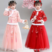 汉服女童秋冬过年拜年服冬装