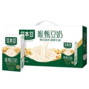 百亿补贴！SOYMILK 豆本豆 唯甄豆奶 250ml*24盒 25.9元包邮
