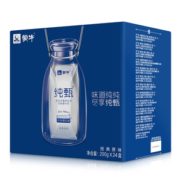 不到2元/盒！MENGNIU 蒙牛 纯甄 常温酸奶 200g*24盒