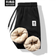 KEFUSEN 科弗森 KFSVR77 加厚羊羔绒运动裤子