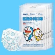 聚划算百亿补贴： 超亚 哆啦A梦 一次性医用外科儿童/成人口罩 50只装