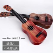 可弹奏！ZHIHUIYU 智慧鱼 儿童尤克里玩具 35cm