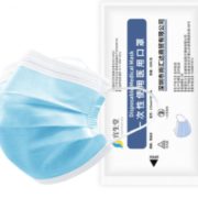 一次性医用！宫生堂  三层医护口罩 100只