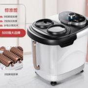 百亿补贴！AUX 奥克斯 泡脚桶 足浴盆桶 标准版 49元包邮