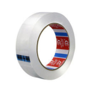 darit tape 德意 纳米无痕小芯双面胶带 2cm*1m