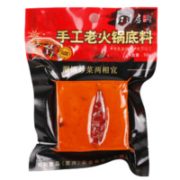 PLUS会员！红清房火锅 重庆牛油火锅底料麻辣 50g*2块