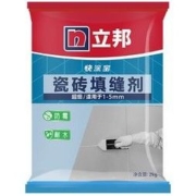立邦 快涂宝 防霉耐水瓷砖填缝剂 2kg