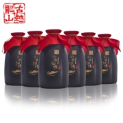 百亿补贴：古越龙山 绍兴黄酒 小酒怡情 350mL*6瓶 礼盒装