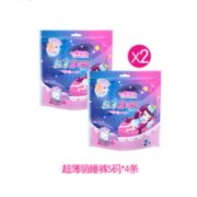 某猫U先！ SPACE7 七度空间 超薄萌睡裤 S码*4片