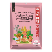 西厨先生正宗火锅底料238g