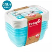 德国百年品牌！KEEEPER 可微波加热PP材质冰箱收纳盒0.5L*5个