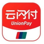 限广东：中石化用户 云闪付享5%补贴