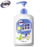 老管家 抑菌洗手液 500ml