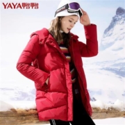 12日0点：YAYA 鸭鸭 B-521304 女士中长款连帽羽绒服