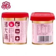MALING 梅林 猪大萌午餐肉 198g *2件