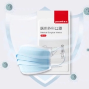 鱼跃 一次性医疗口罩50只装