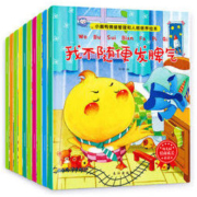 《小脚鸭 儿童情绪管理和人格培养绘本》全10册