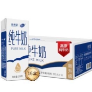 新希望（雪兰） 云南高原纯牛奶 250g*16