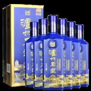 泸州老窖 泸州原浆酒 N8 52度白酒 500ml*6瓶